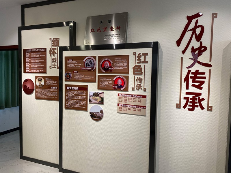 企業(yè)展廳